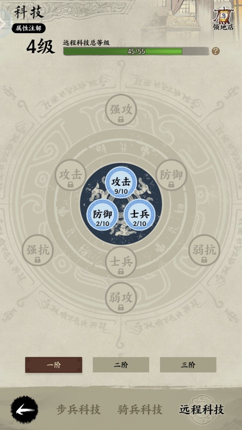 动态图片 6