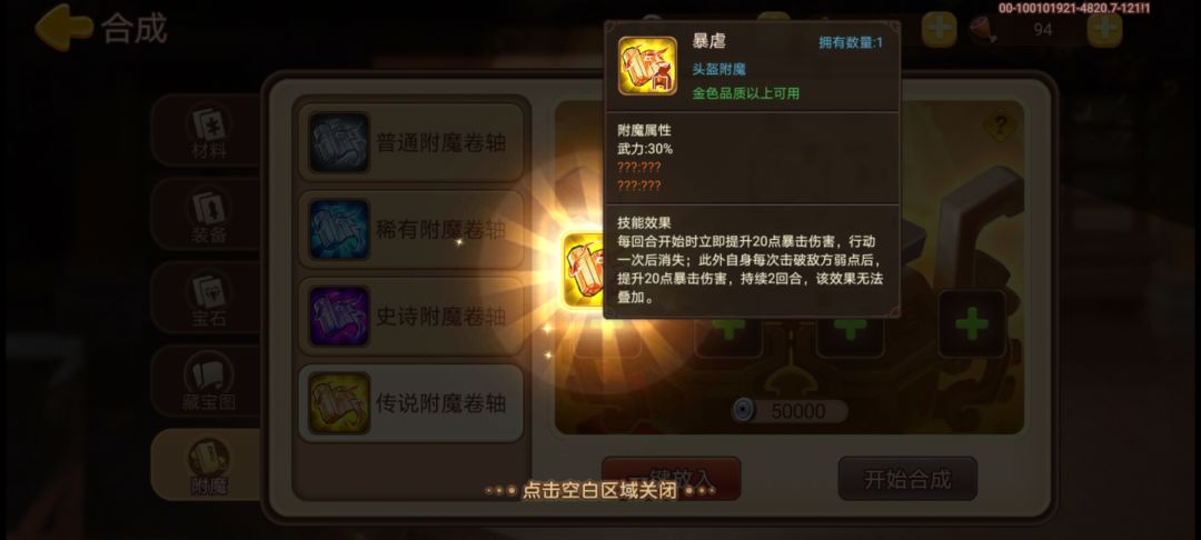 哈哈哈 2