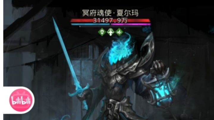 罗拉娜影法师暗影队,上京妙法塔全流程截图