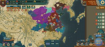 被统一四海宣了怎么办啊