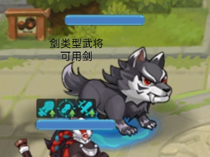 把阿福更了截图