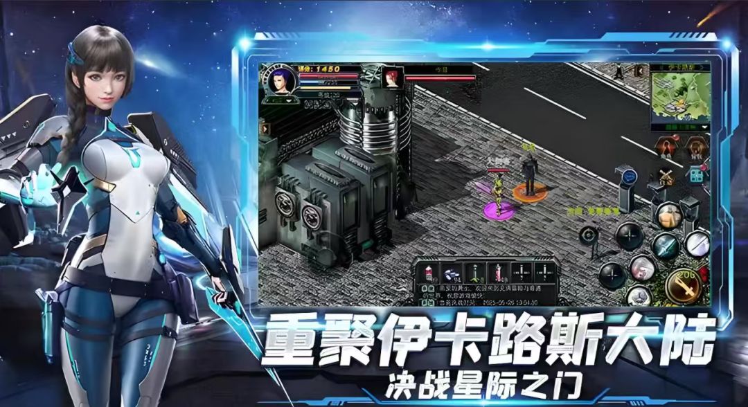 《决战破晓》手游公测预约正式开启! 2