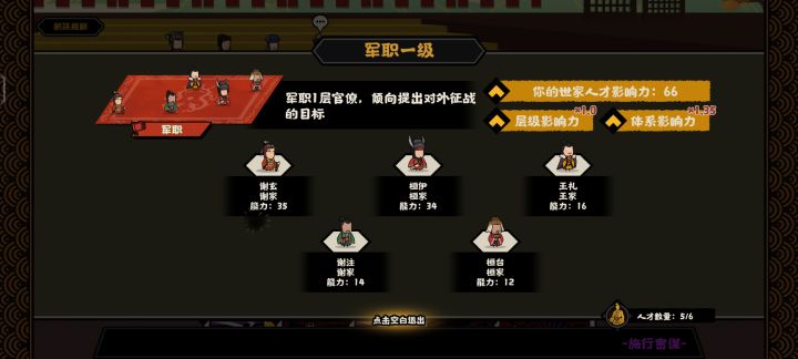 为什么不能尊奉啊截图