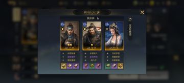 雾绡轻裾幽兰芳，铁甲寒光映荆襄~甄洛核爆队思路讲解