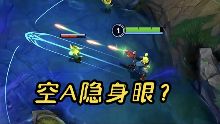 泽丽保姆级教学/实用出装/全是干货！！截图