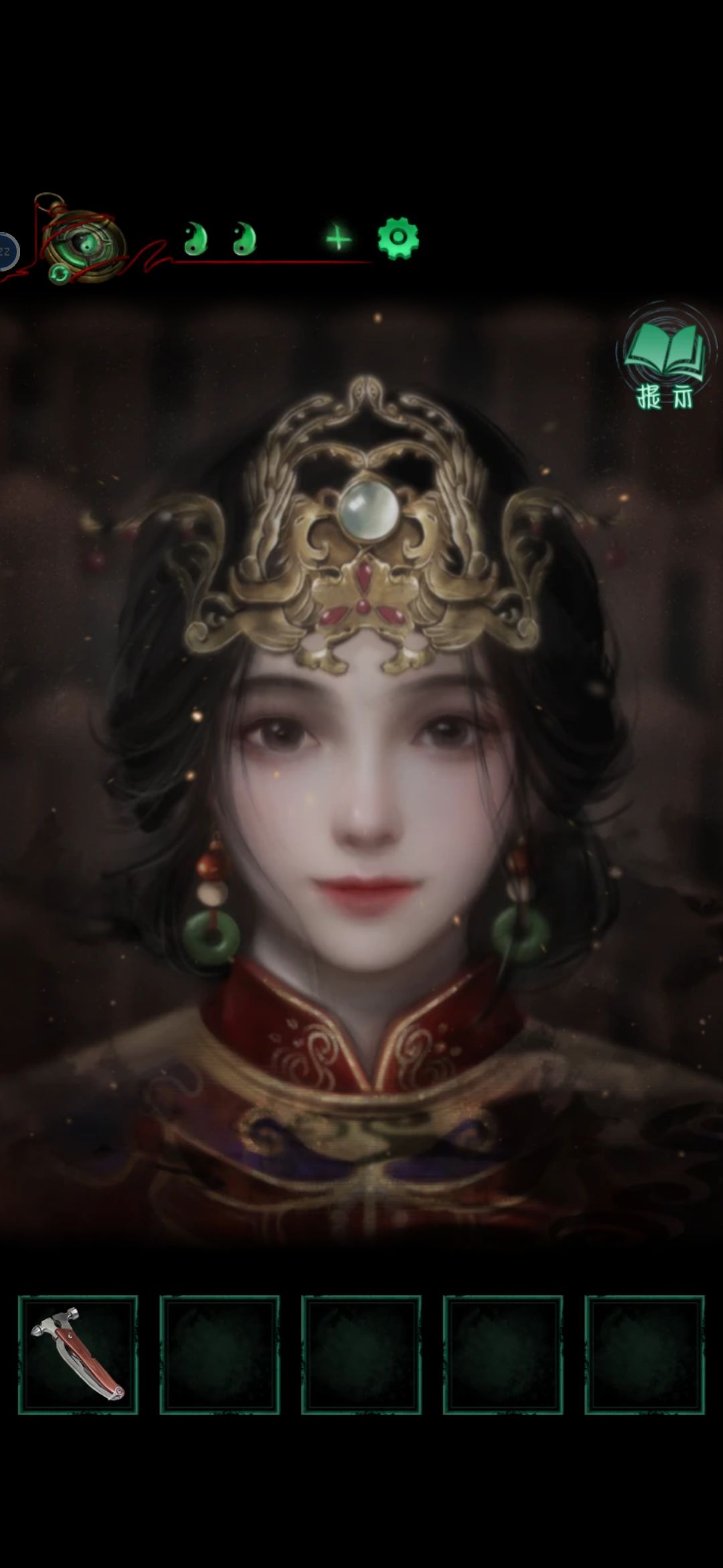 动态图片 1