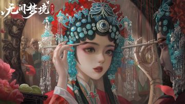 【有奖活动】一起来戏院打卡吧~