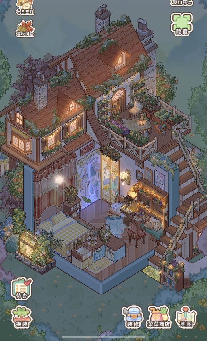 互赞,还没抽到屋顶截图