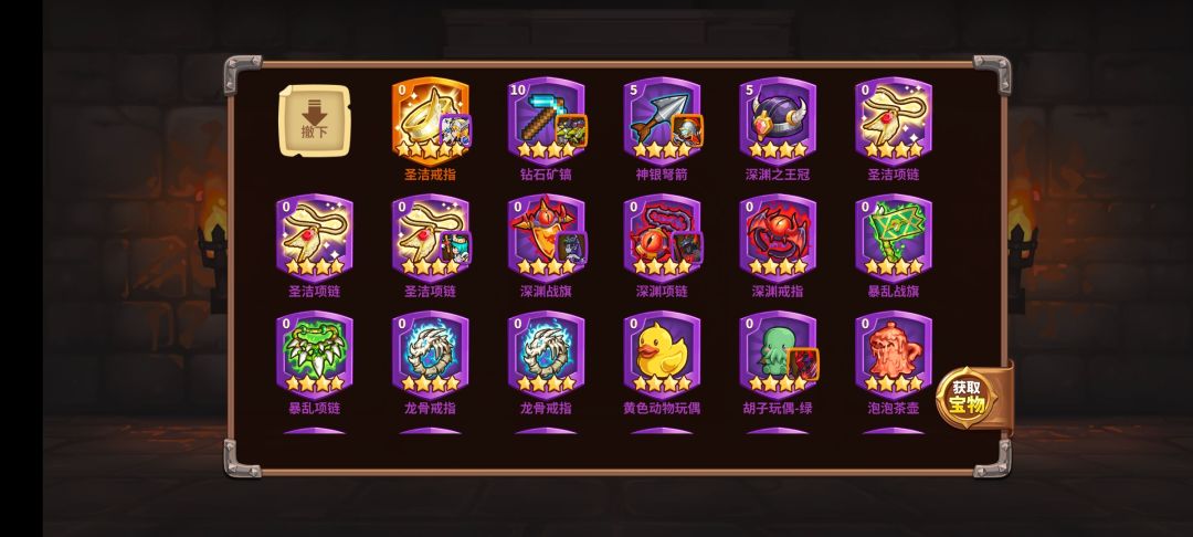 萌新突然抽出哥套 2