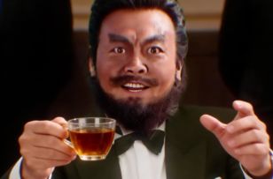 ⚡请主公喝杯茶⚡