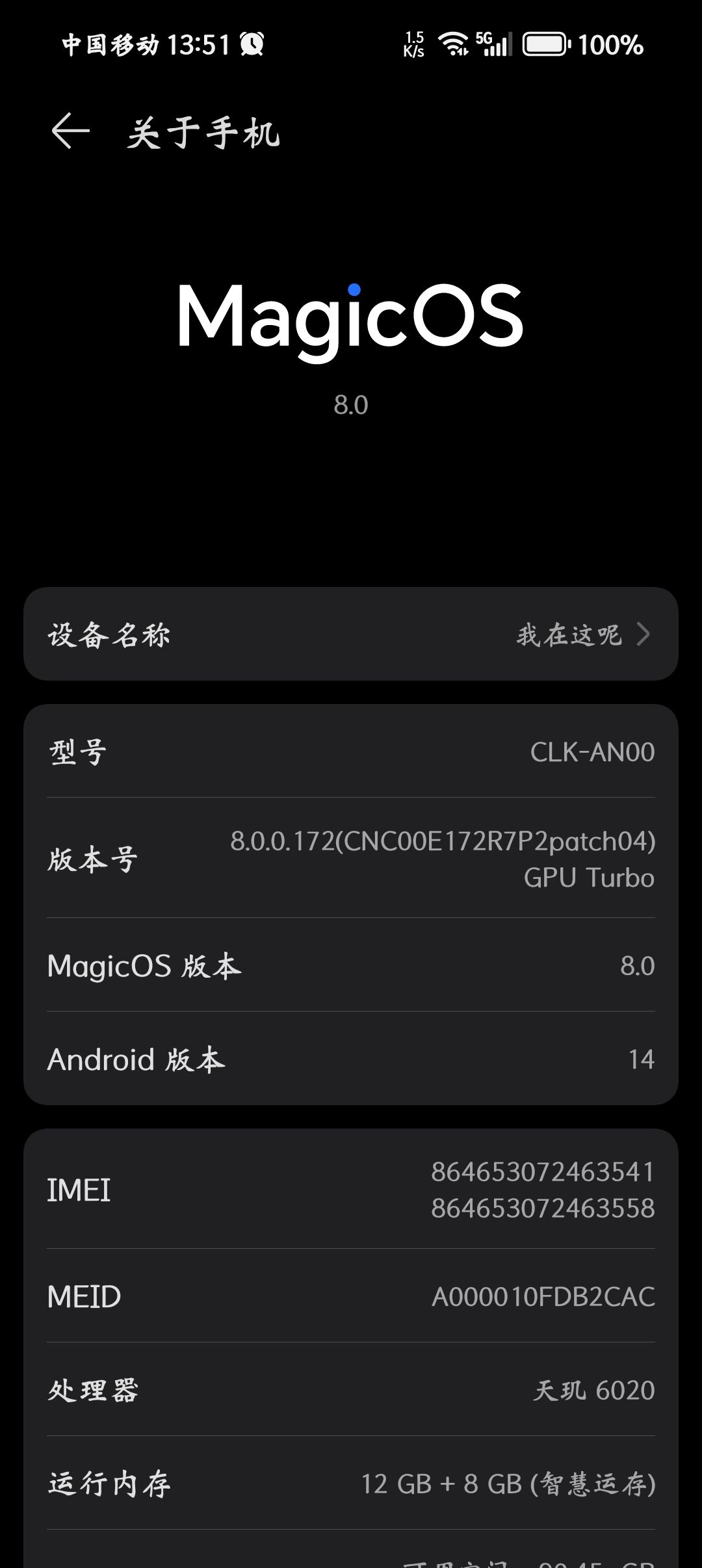 开不了高帧率 1
