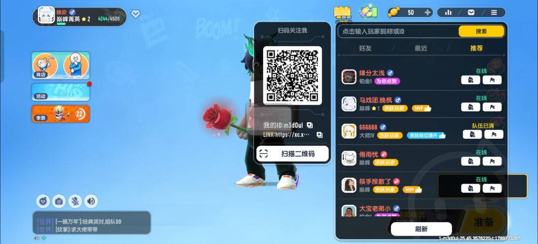 这什么情况 1