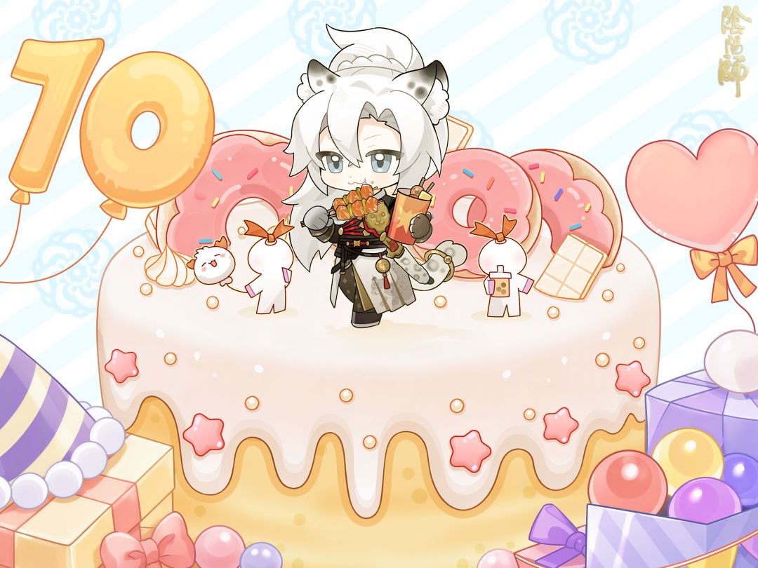 ☆封阳君生日快乐☆ 2