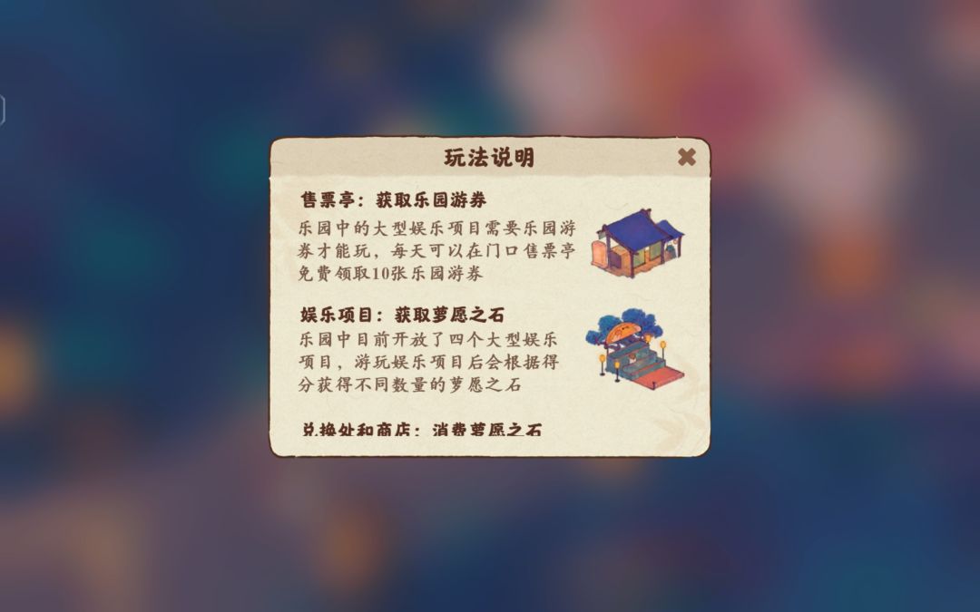 什么玩意说好每天10张,只给5了张,之后5币一张,笑了 1