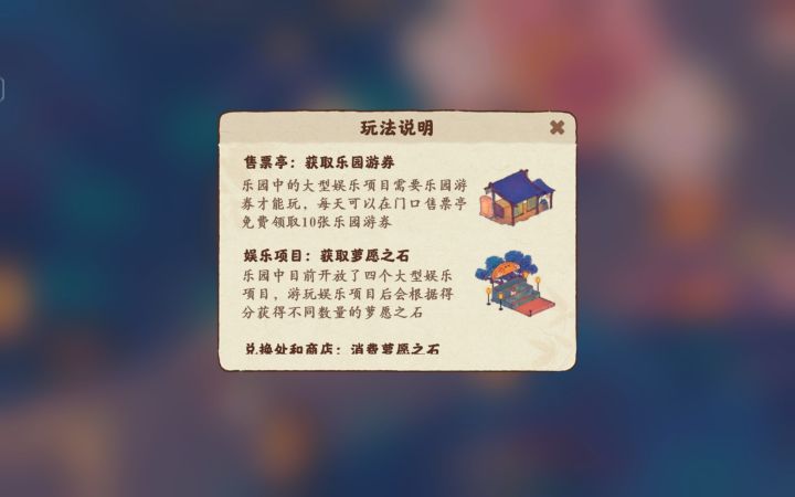 什么玩意说好每天10张,只给5了张,之后5币一张,笑了截图