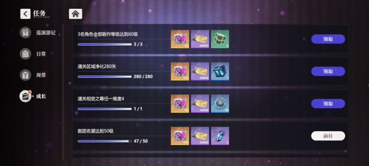 有工作人员不啊，这是bug不截图
