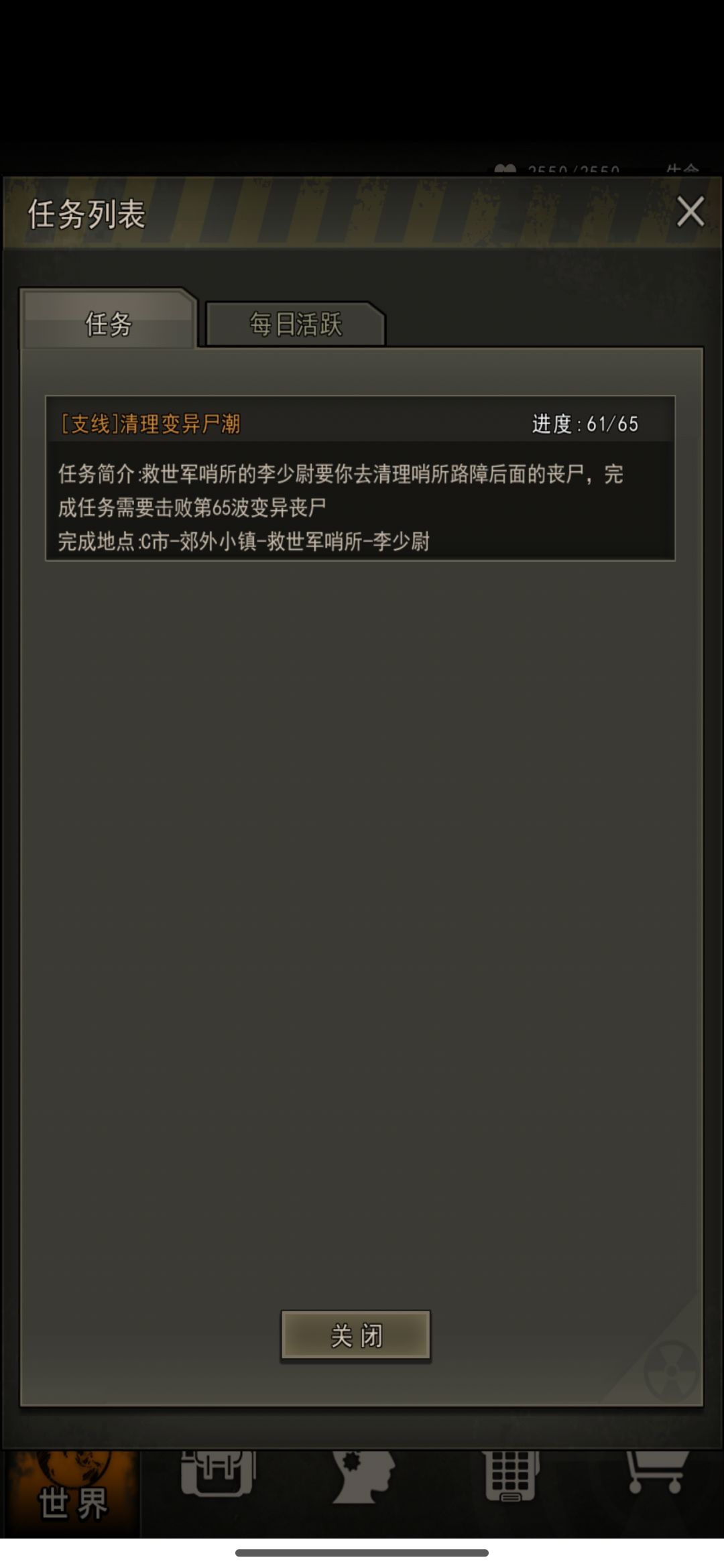 18精普115图九全开 1