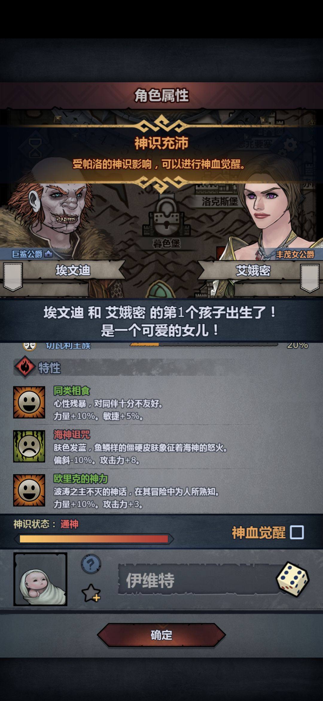 可惜了，鲨复我就妥了=w= 2