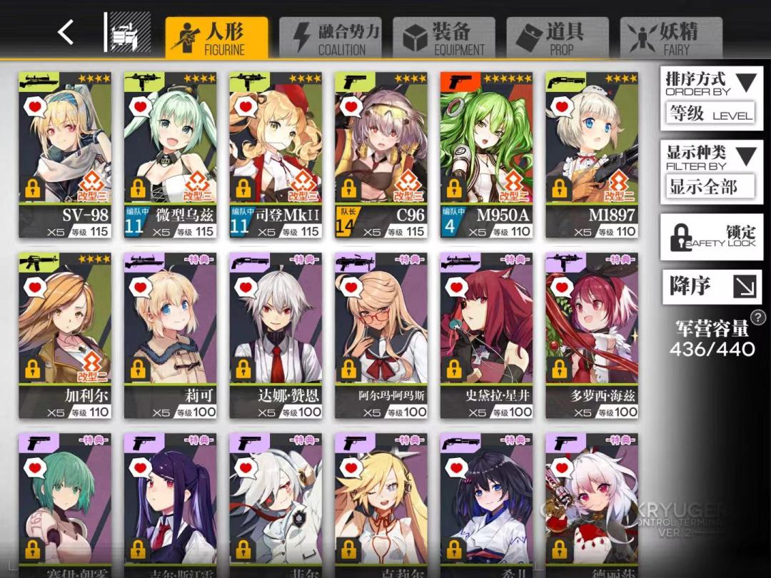 动态图片 4