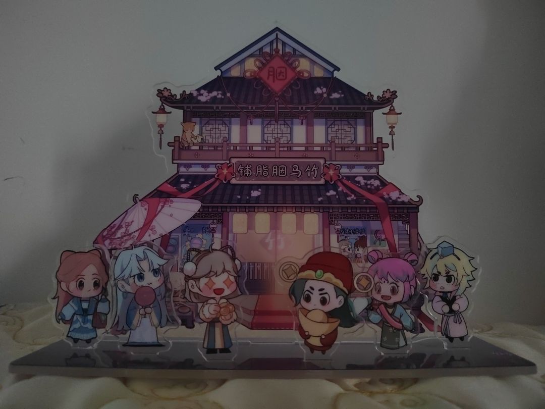 立牌收到啦 1