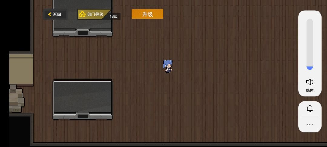 好…空旷的房子…… 2