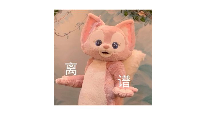 浅谈这次更新截图