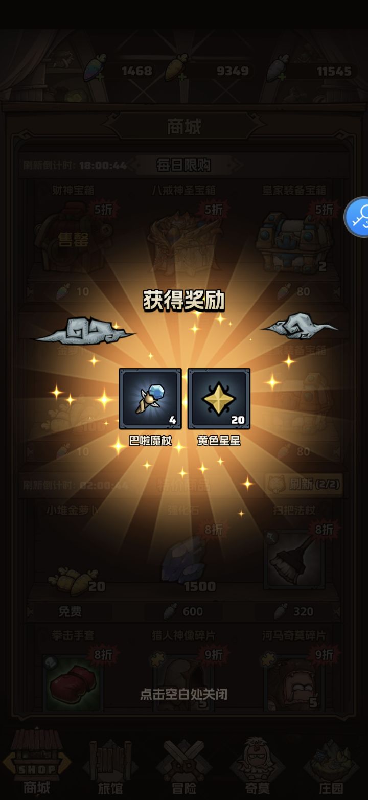 定制卡片预想-平权截图