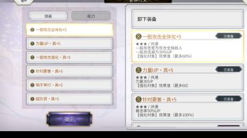 【莫比乌斯小知识】