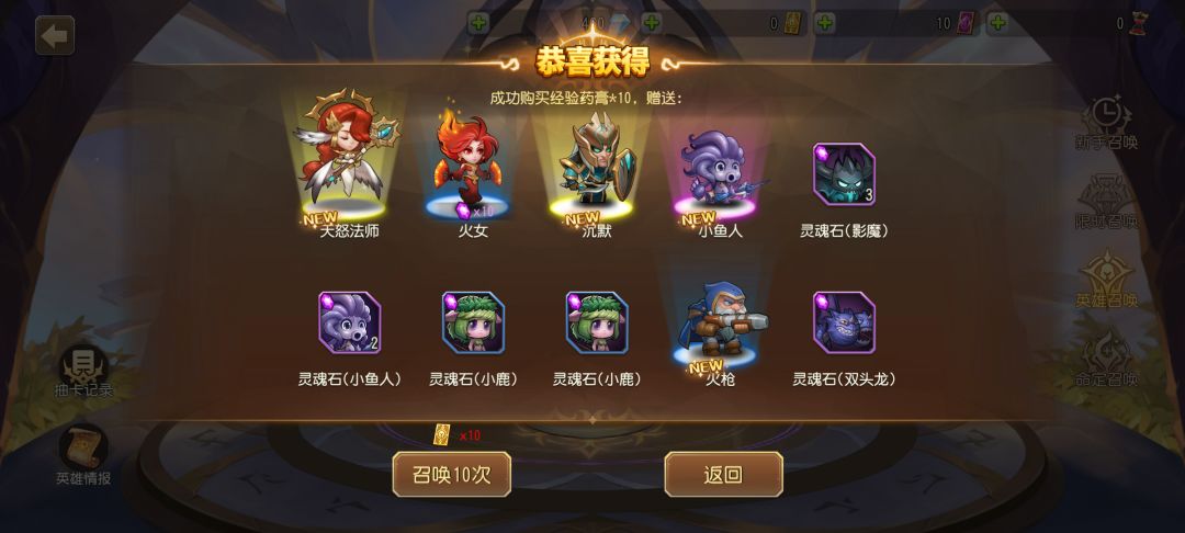 新手求教 给我整不会了 1