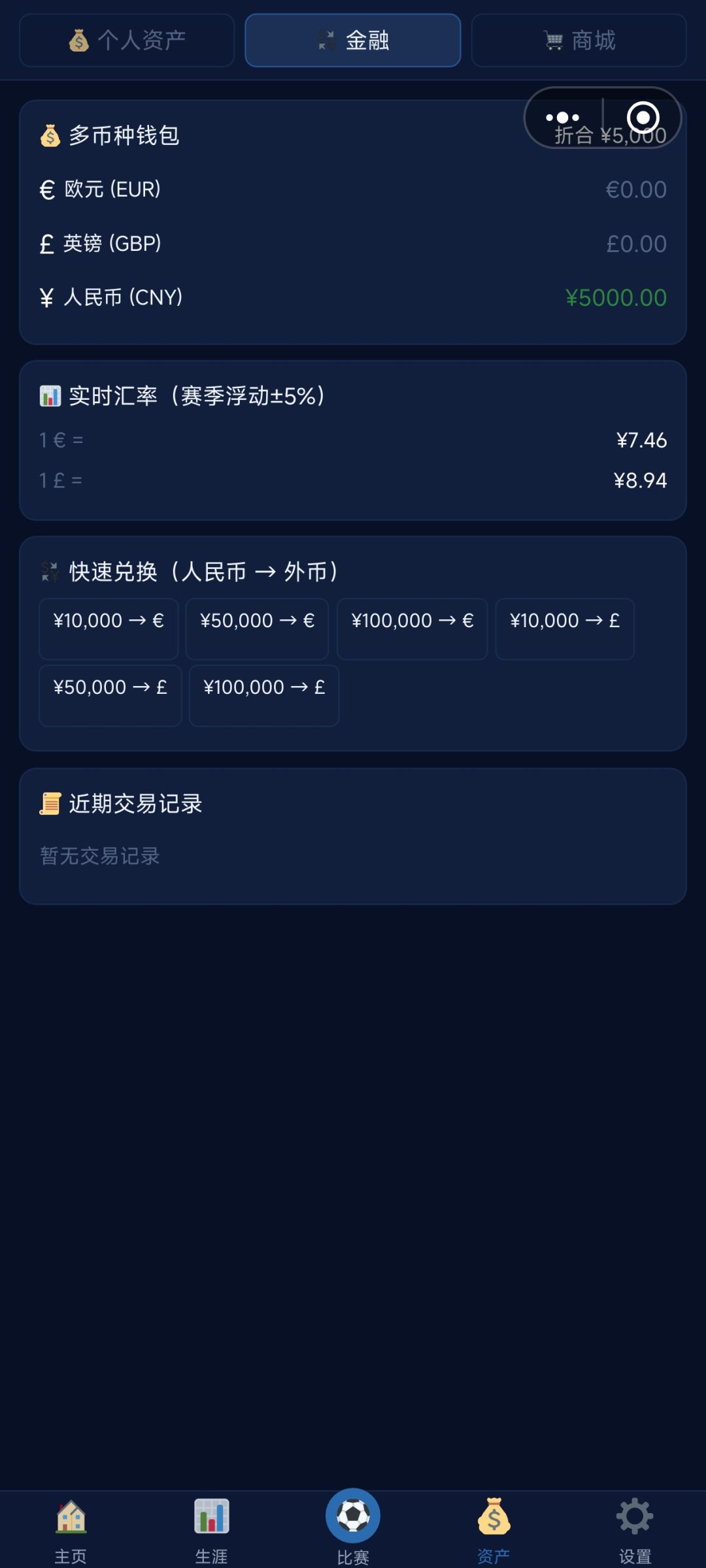 【重大更新】又双叒叕更新啦 2