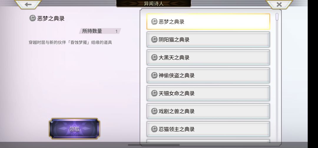 在线等,真的急 3