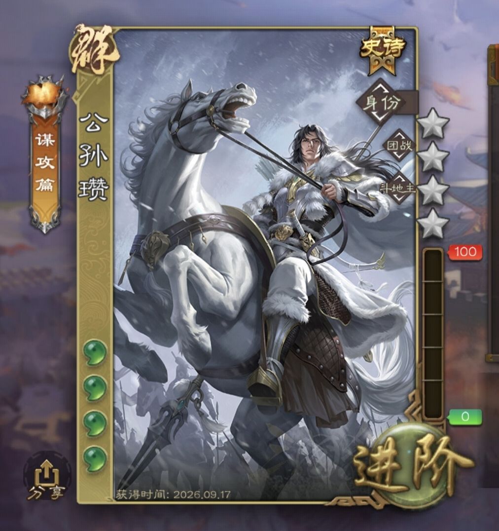 虽然是时代的眼泪,但我也知足了 1