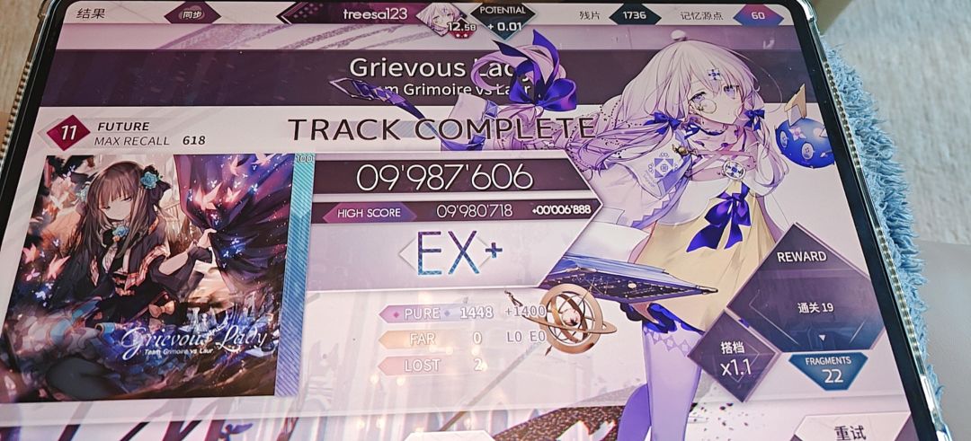。 1