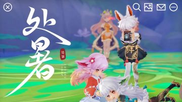 「公会小活动」嗳猫及屋·竹影缝夏·猫步拾凉