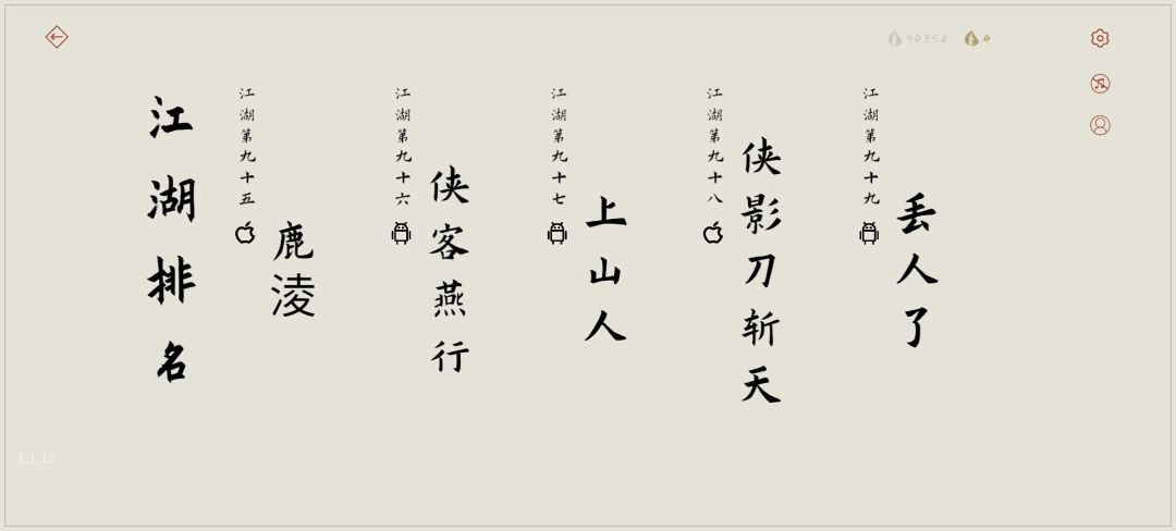 咳咳,低调🌹 1