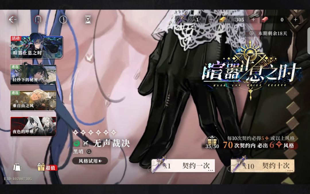 其实还行, 35抽出的。 1
