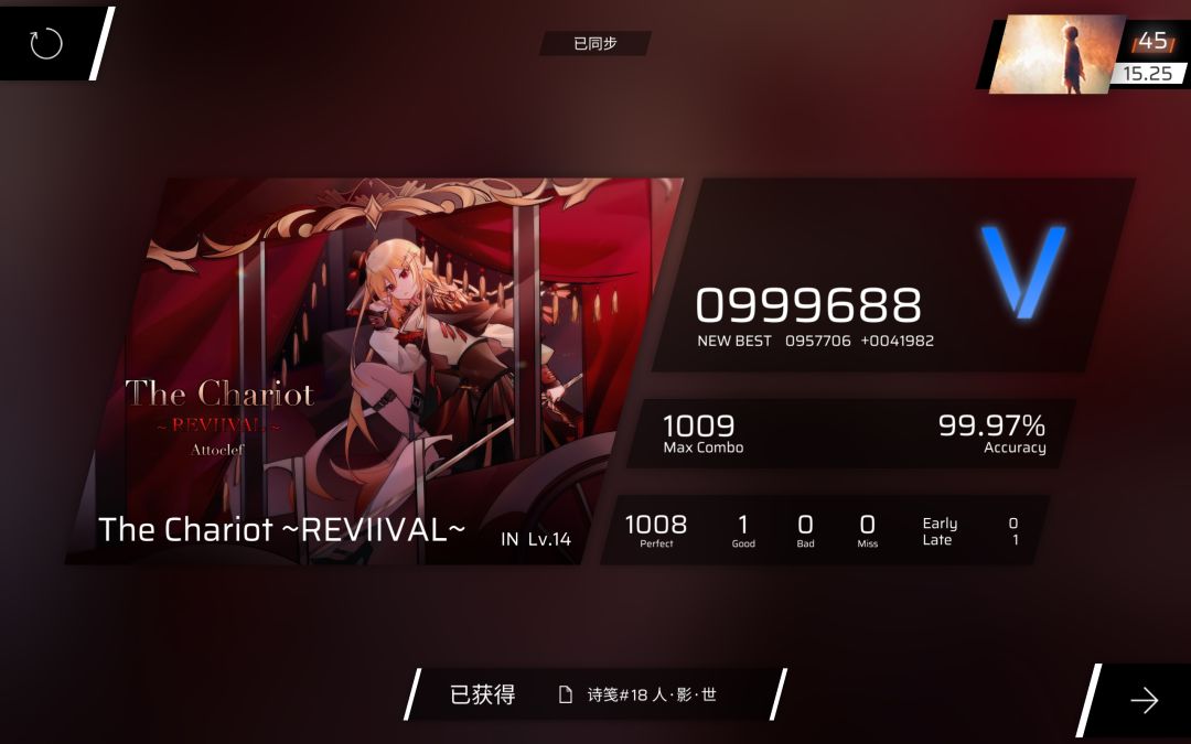 动态图片 4