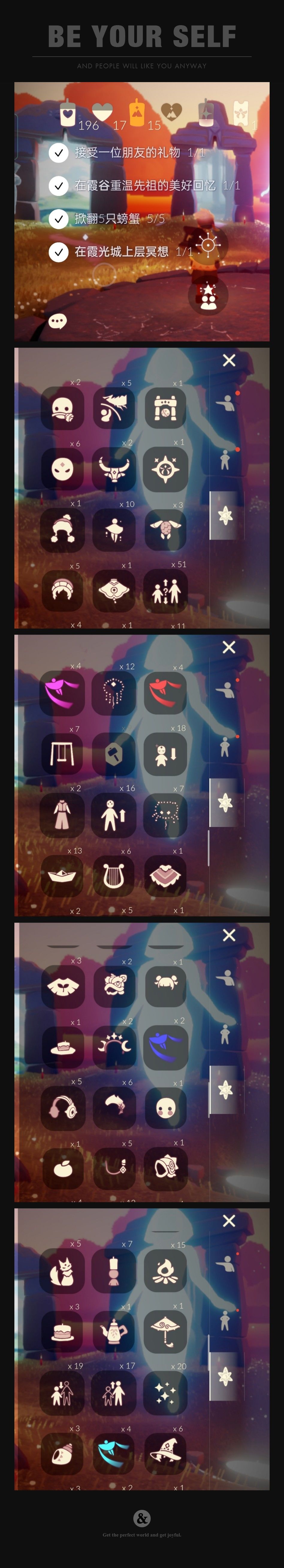 这个无翼90块可以买么? 2