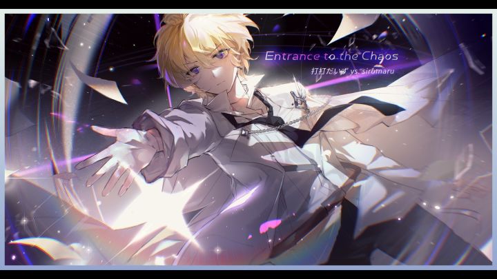 打打だいず vs. siromaru - Entrance to the Chaos截图