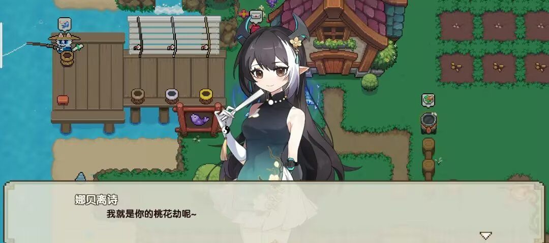 为什么这些剧情不能回顾啊 1