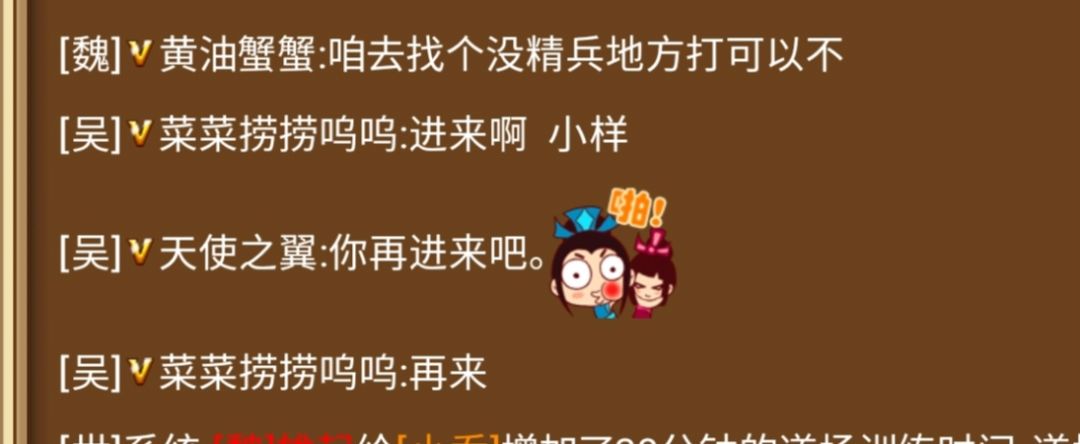动态图片 3