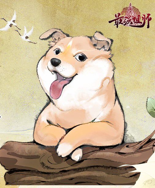 动态图片 1