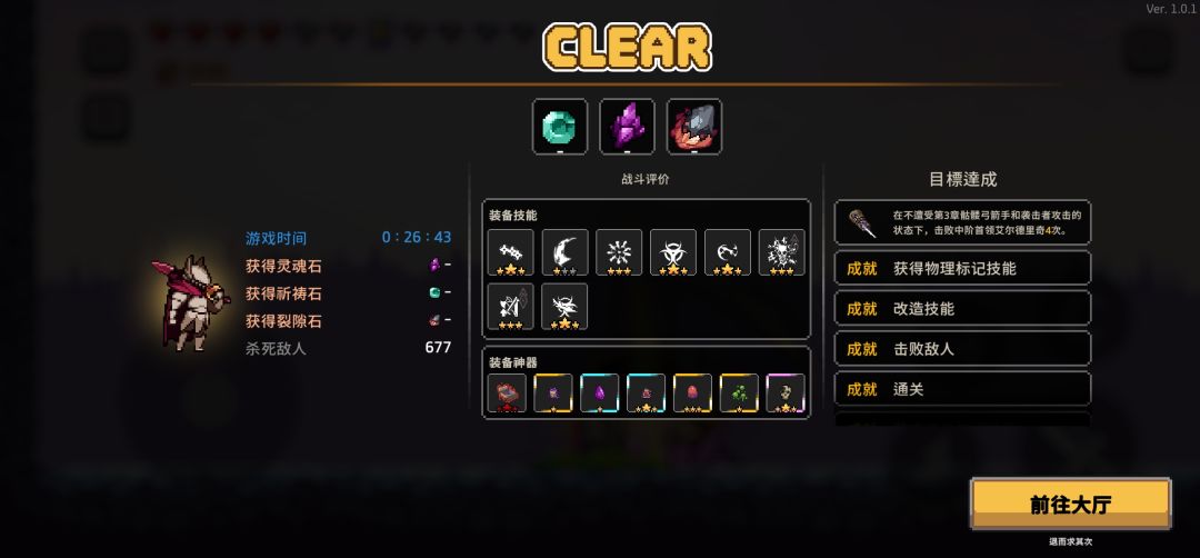毒战士估计会被削弱吧,一下1万5,刀都不用挥, 1