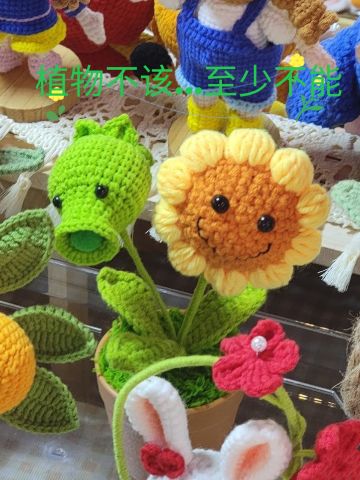 预约榜第一，你这植物看着不太正经啊...