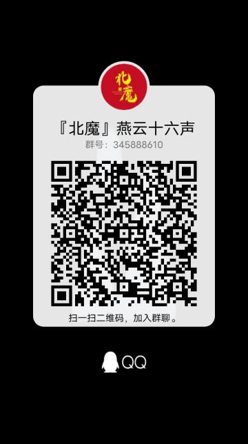 首测时间确定！就在下月！