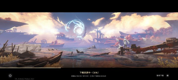 卡了？截图