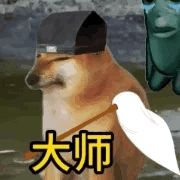问下这游戏有pc吗？截图
