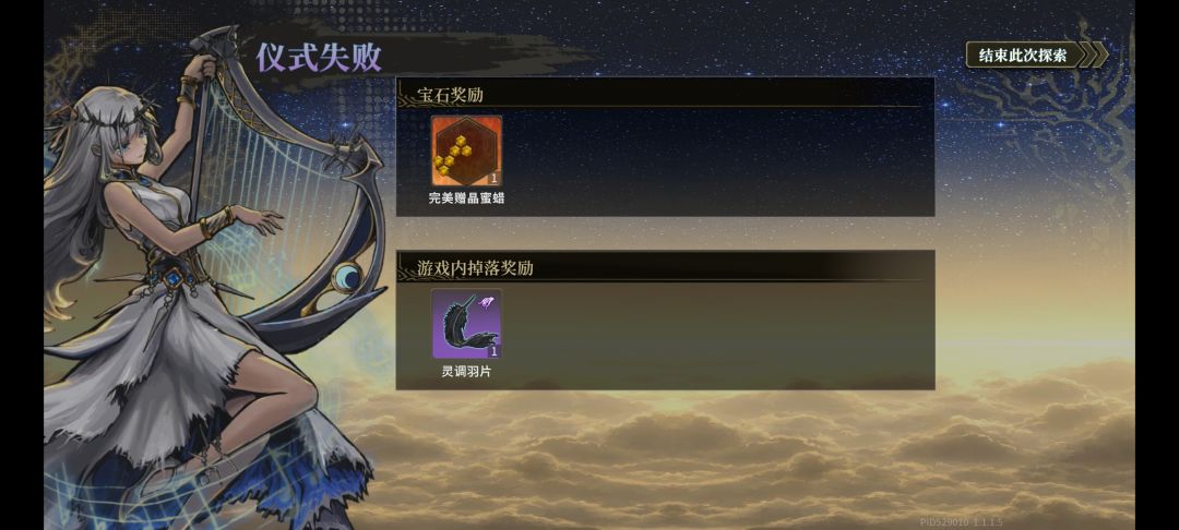 好好好这么玩是吧 1