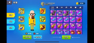 开荒向攻略之装备篇