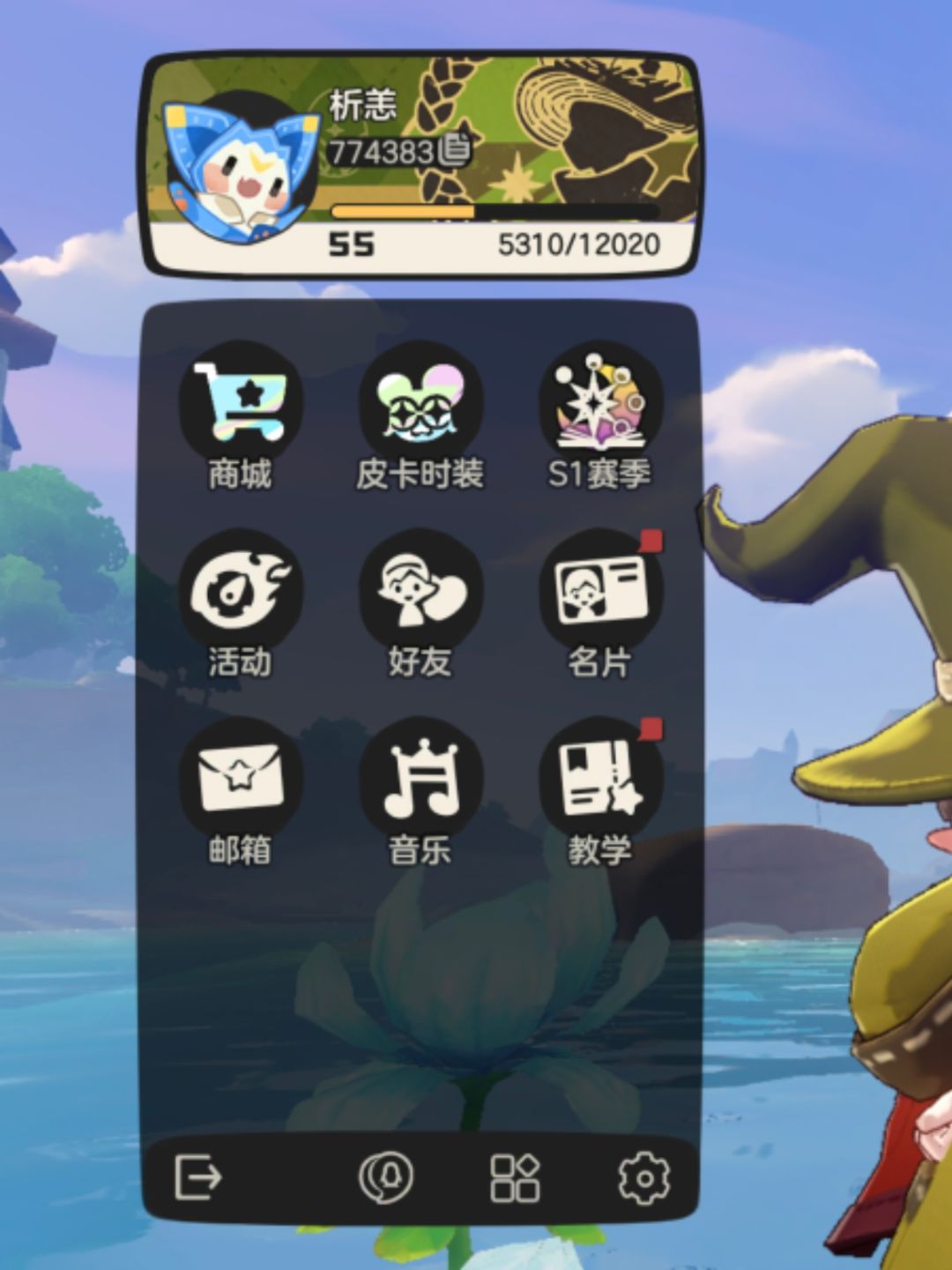 刷异色赛季的可以加我 3